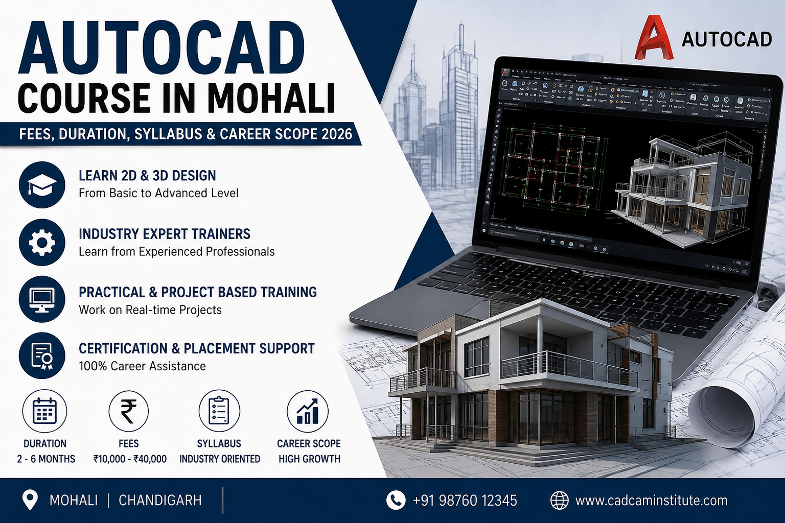 AutoCAD Course in Mohali